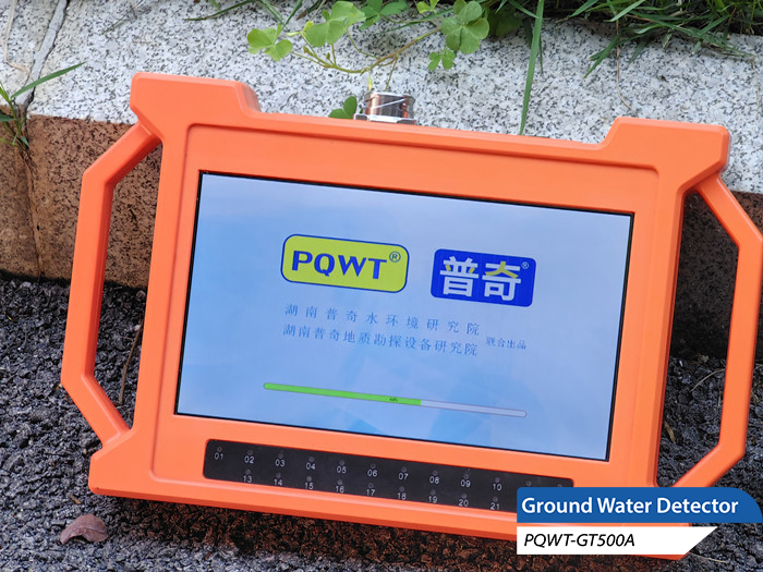 Does pqwt ground water detector know the amount of water?