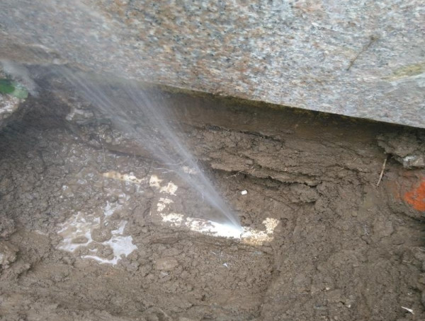 Leak Detection Technology for Underground Water Supply Pipelines: Importance and Methods of Leak Det