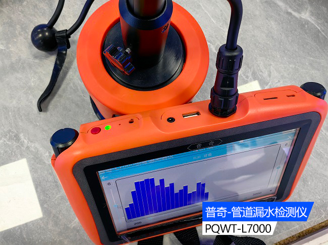 Leak Detectors in Practice and Application: the Art of Accurately Detecting Plumbing Leaks in Walls