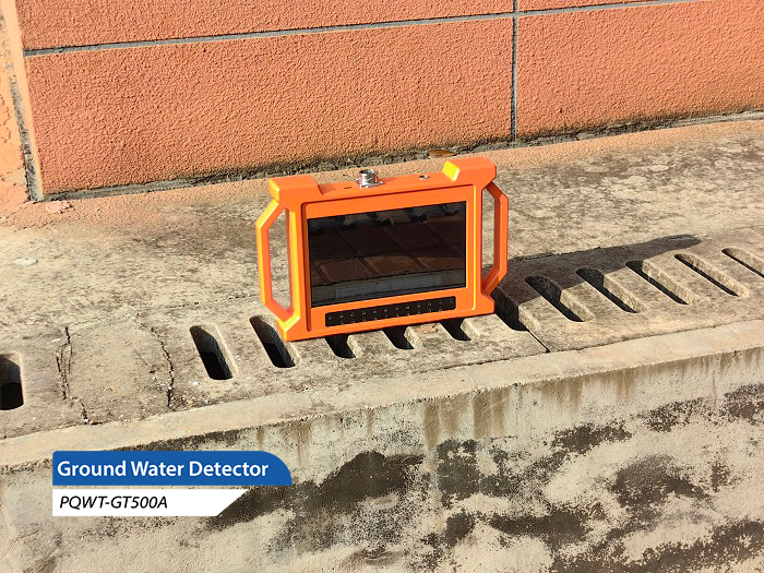 How to identify whether an anomaly on a ground water detector line is real or fake