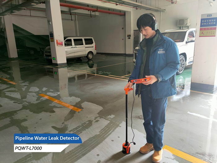 pipeline leak detector