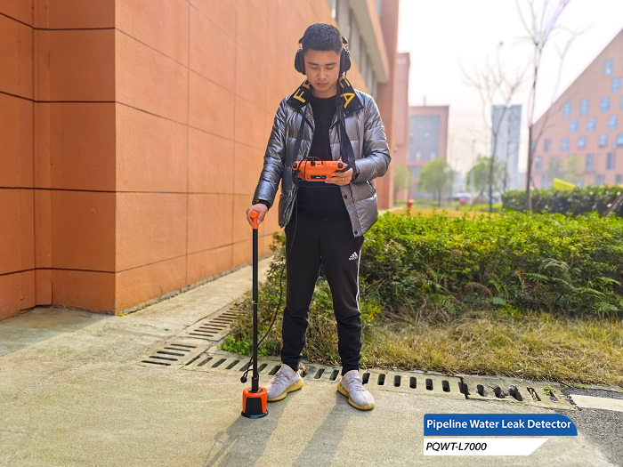 pipeline leak detector