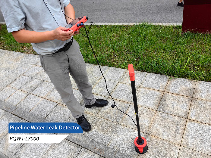 pipeline leak detector 