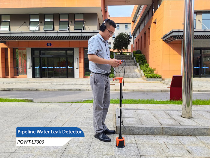 Pipeline leak detection