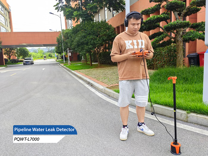 pipeline leak detector