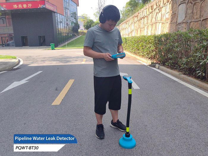 Advantages of pqwt water detector