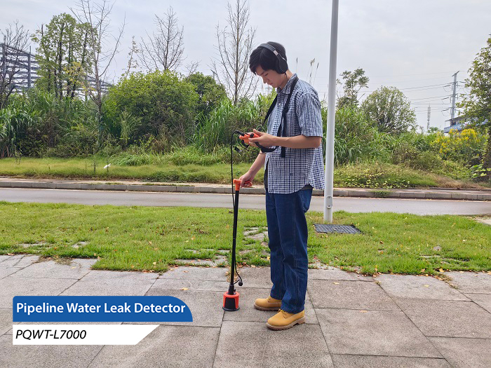 Which is a good pipeline leak detector