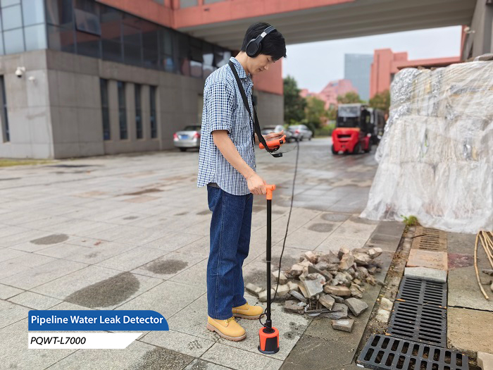 Pipeline leak detector efficiently solves the problem of underground pipeline leakage   
