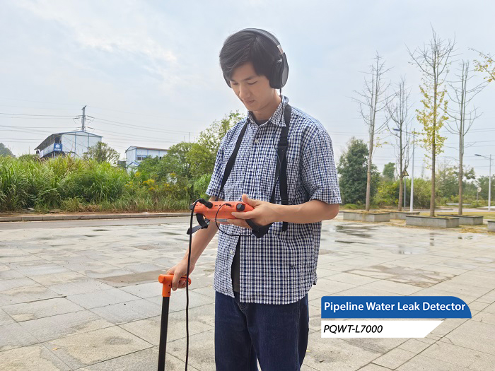 Tips for using pqwt water detector   