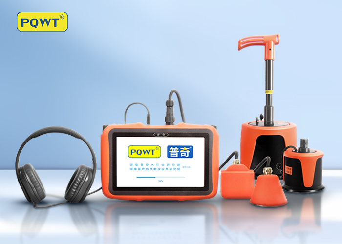 What is a high-precision pipeline leak detector