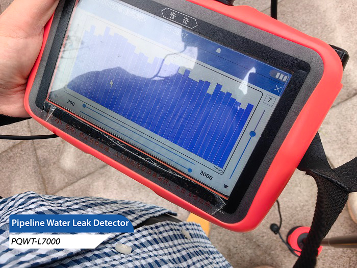 How to choose a suitable pipeline leak detector to deal with thermal pipeline leakage problems   