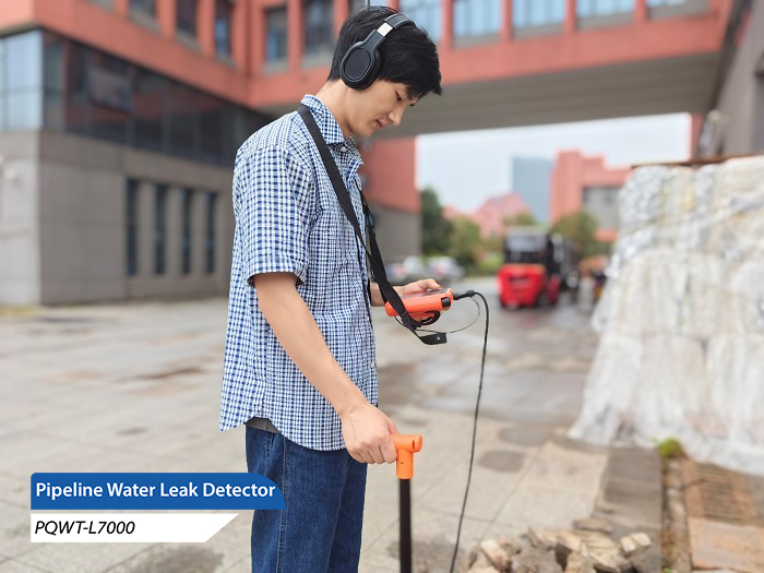 How to choose a water pipe detector for household pipeline leakage   
