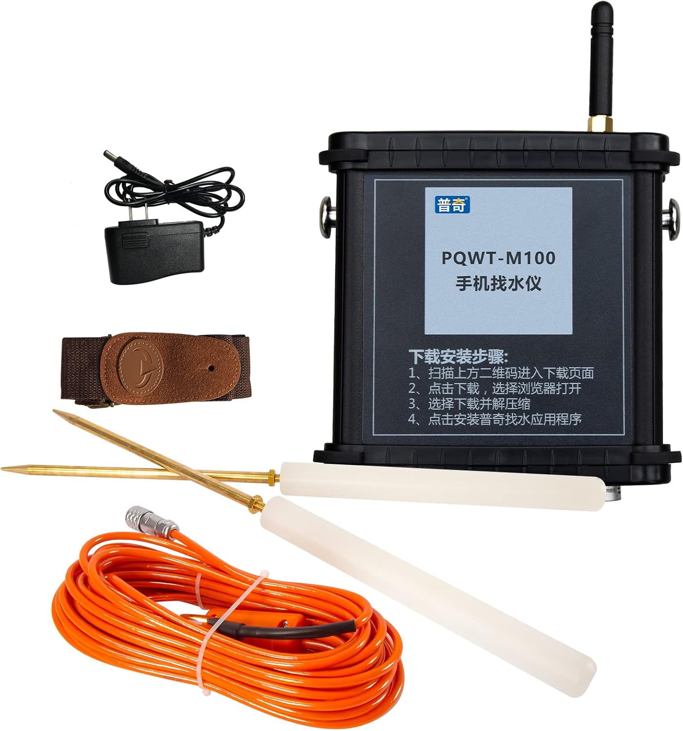 PQWT M100/200/400 Deep Water D