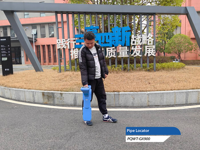 Pipe Cable Locator:The"X-ray Vision"for Underground Infrastructure   