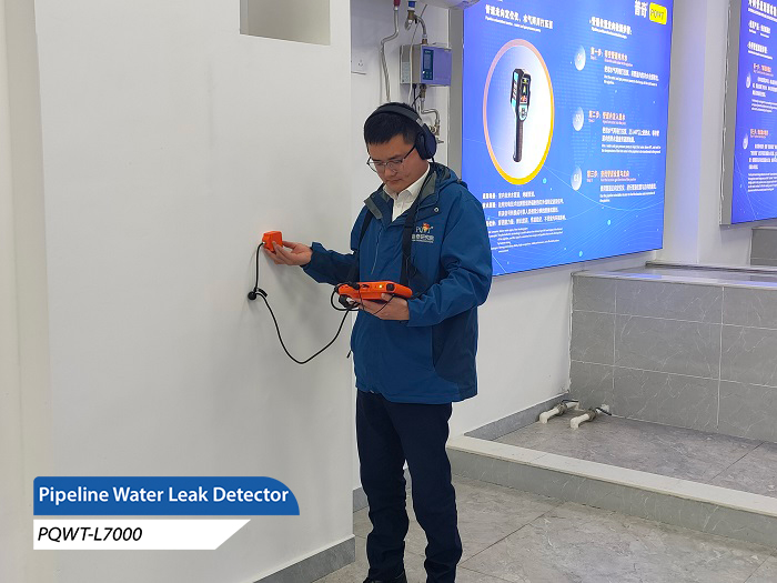 The Unsung Hero of Water Conservation:Underground Pipe Leak Detector   