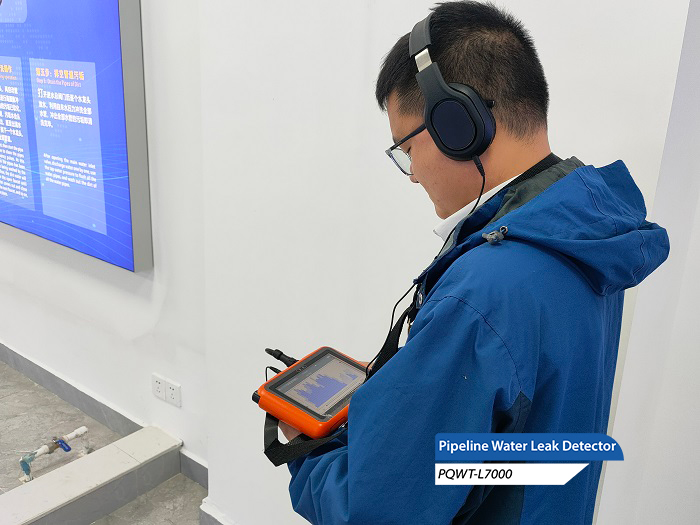Pipeline Leak Detector:A Valuable Asset in Modern Water Management   
