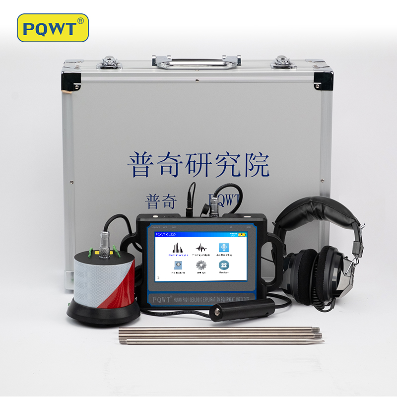 PQWT CL200 Indoor pipes leak repair