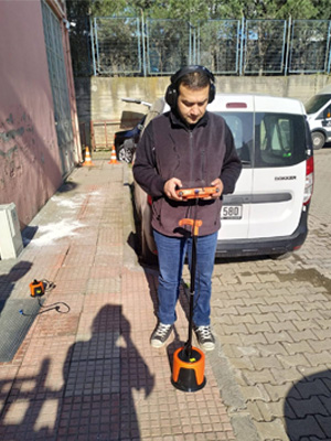 Water leakage detector site