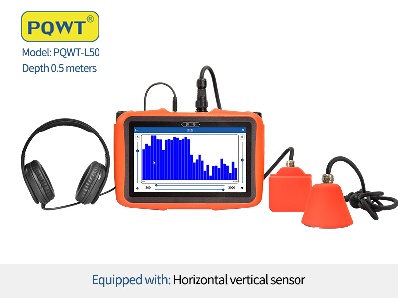 PQWT-L50 Indoor Pipeline Water Leak Detector