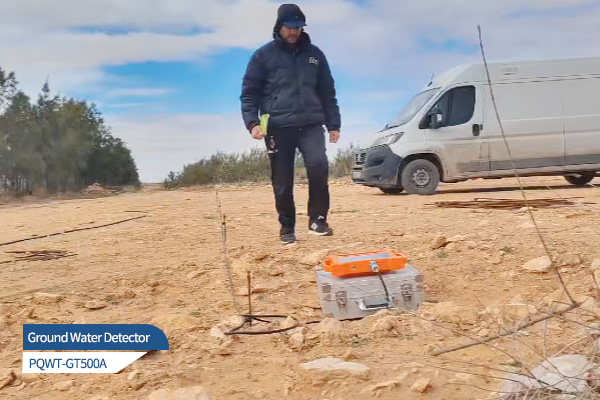 Ground Water Detector.jpg