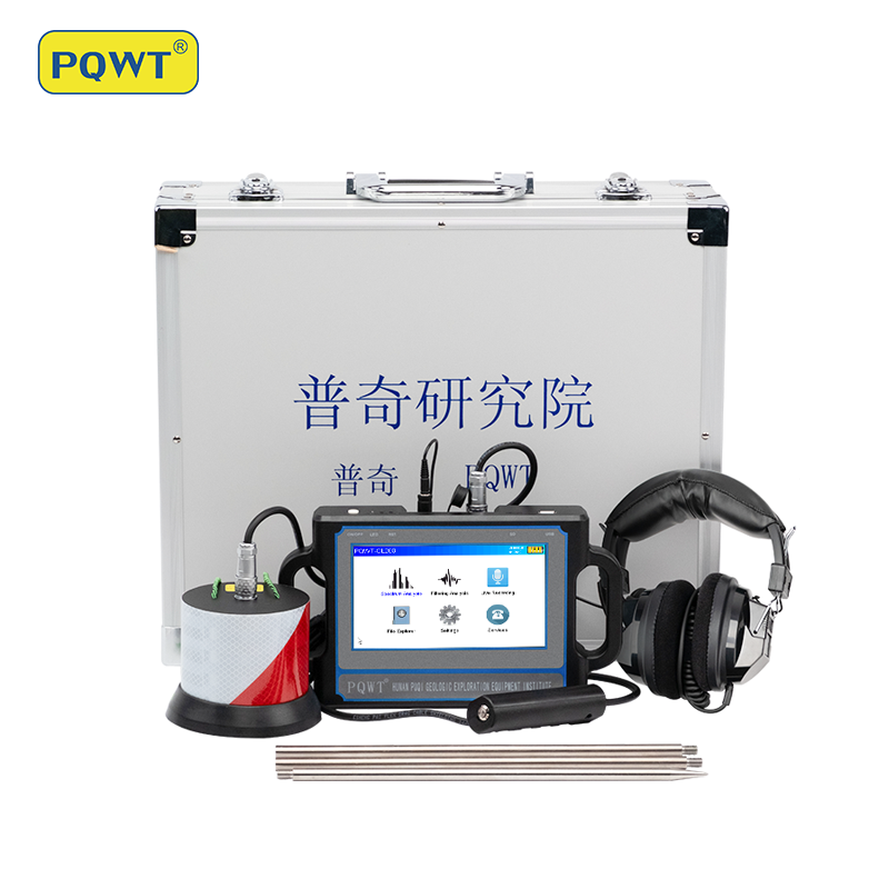 PQWT CL200 Indoor pipes leak r