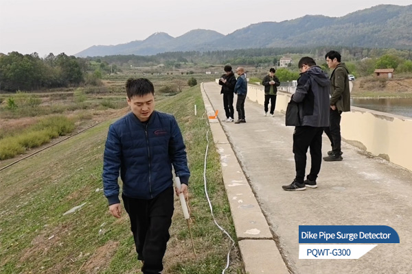 Dam Pipe Surge Meter,Reservoir dam detector