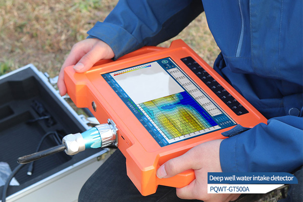 Deep well water intake detector