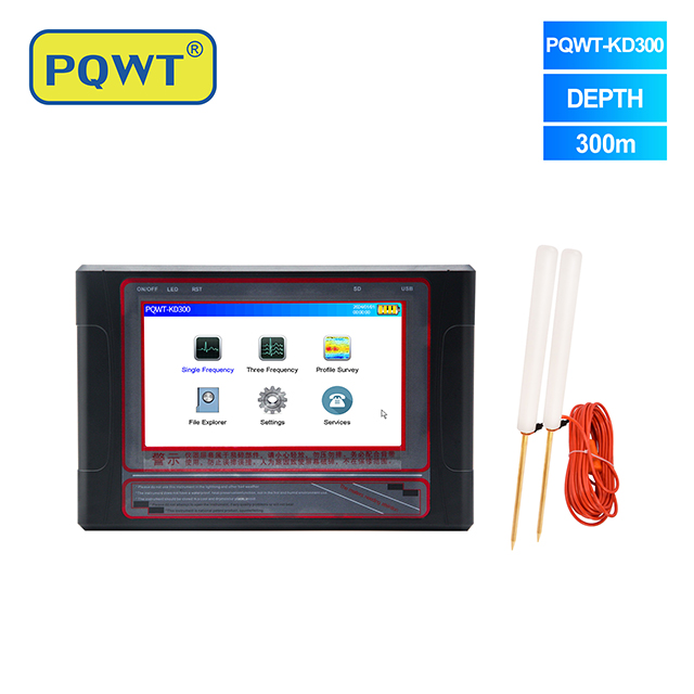 PQWT KD50/150/300 Underground 