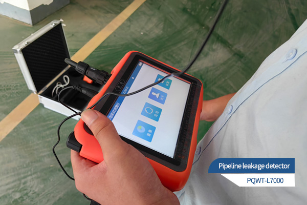  water leak detector 