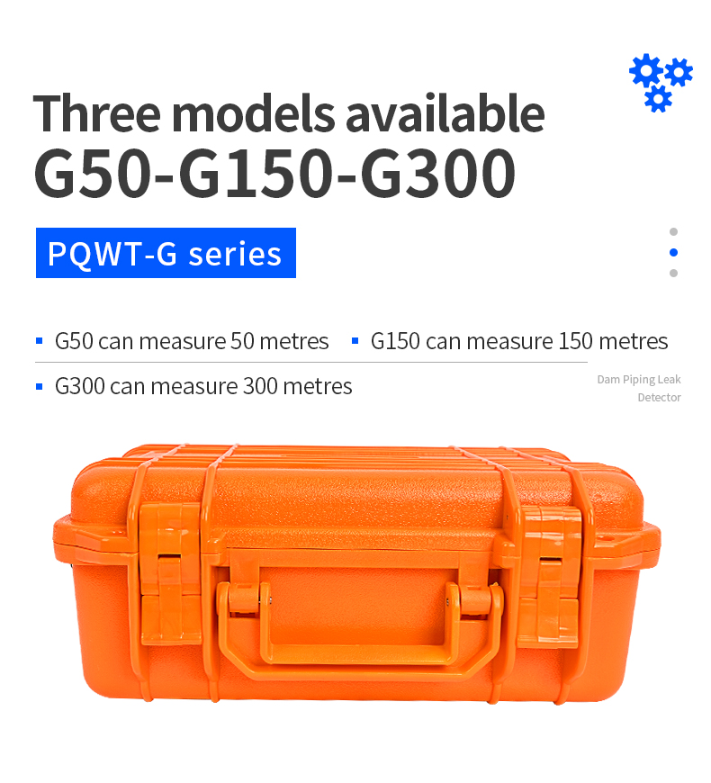 G50详情页_11.jpg