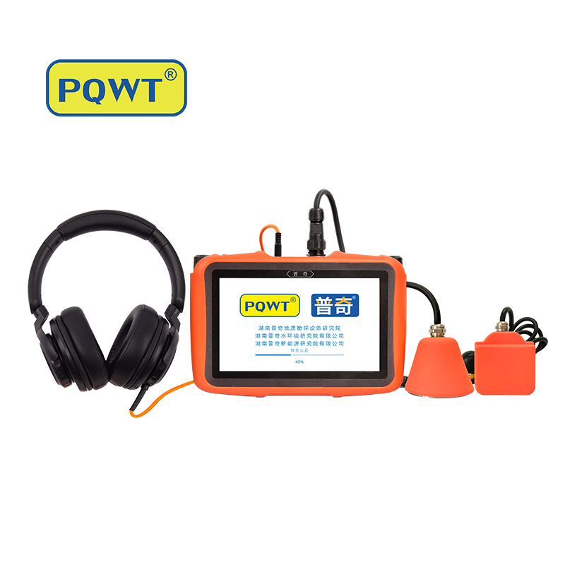 Water Leak Detector