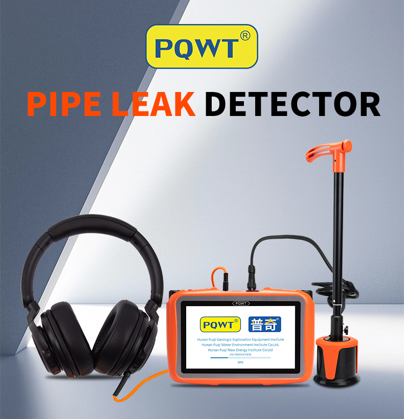 water leak finder