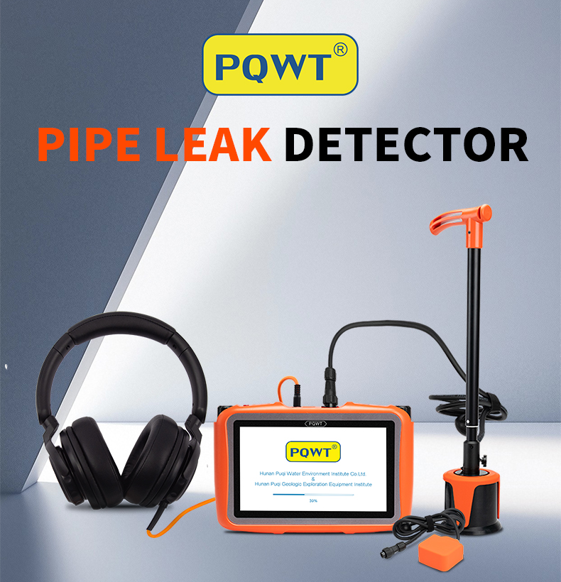 water leak detection equipment