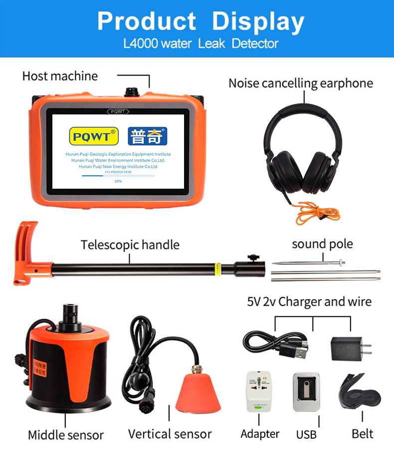 pipeline leak detector