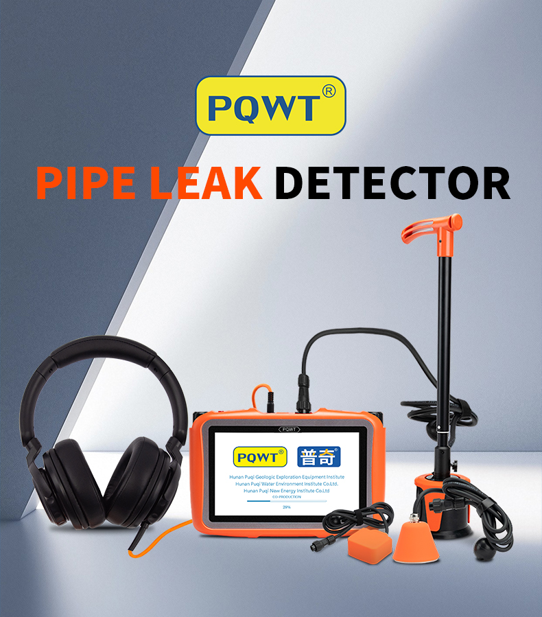 water pipe detector