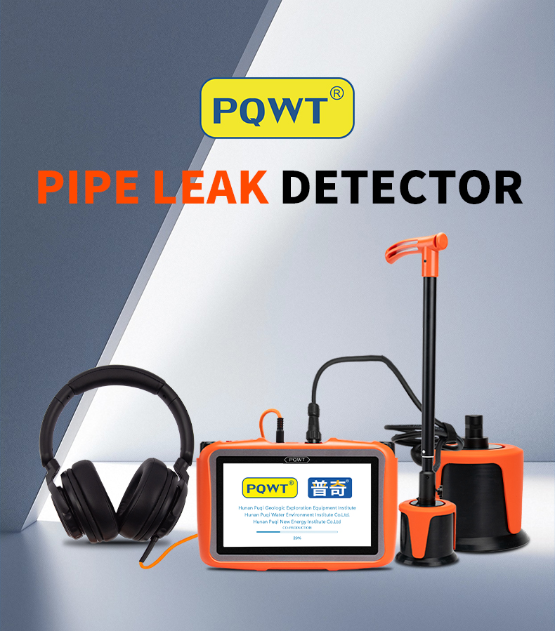 pipeline leak detector