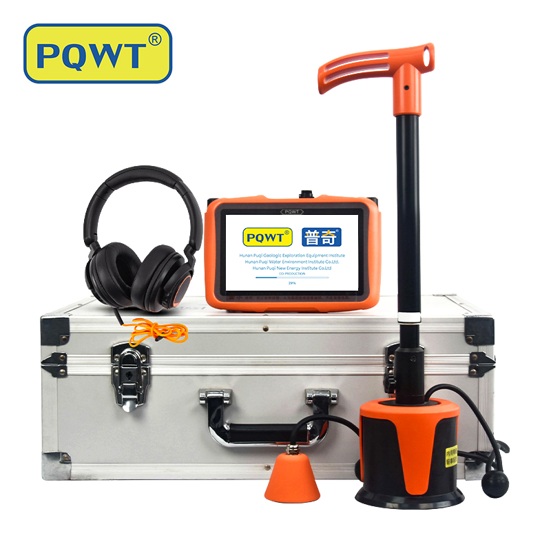 pipeline leak detector