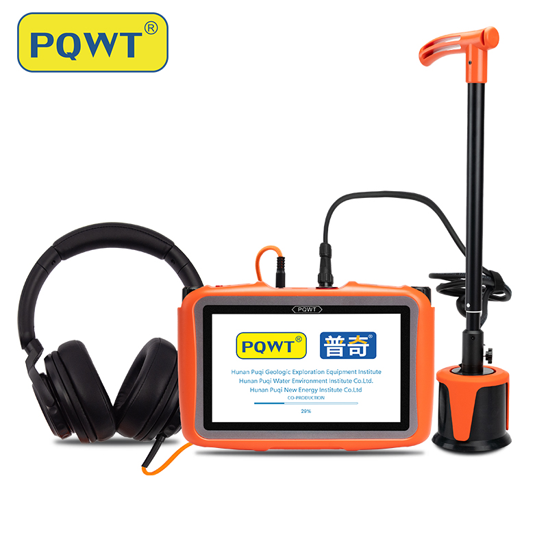 Pipeline Leak Detector