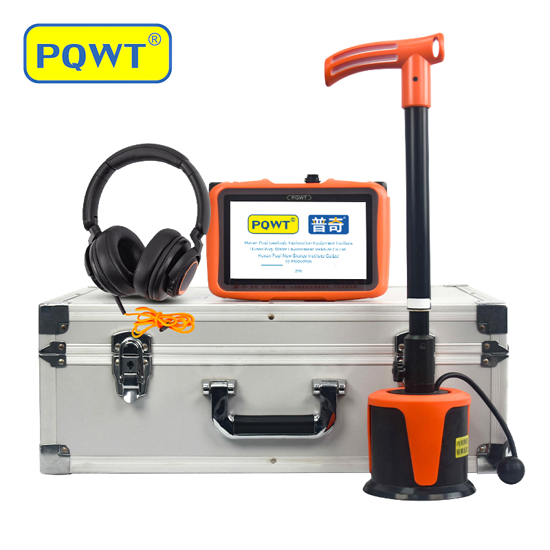 Pipeline Leak Detector