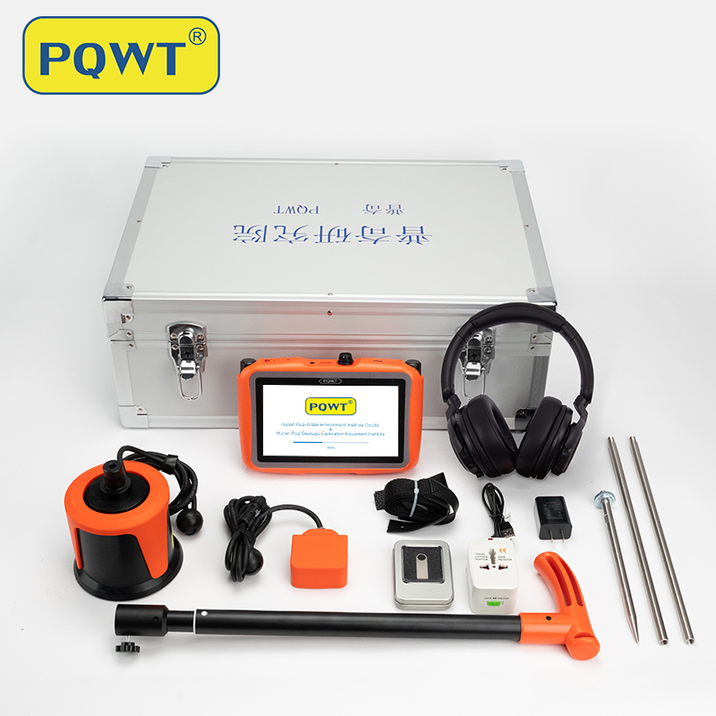 water leak detection equipment