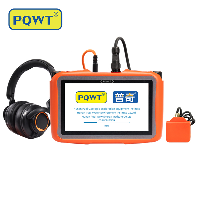 Pipeline Leak Detector