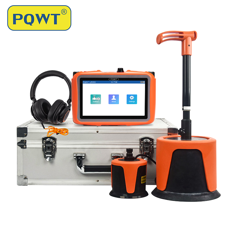 pipeline leak detector