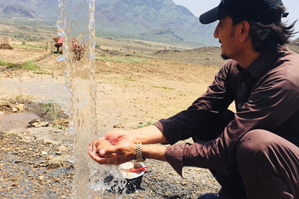 Dig a well to find a water meter