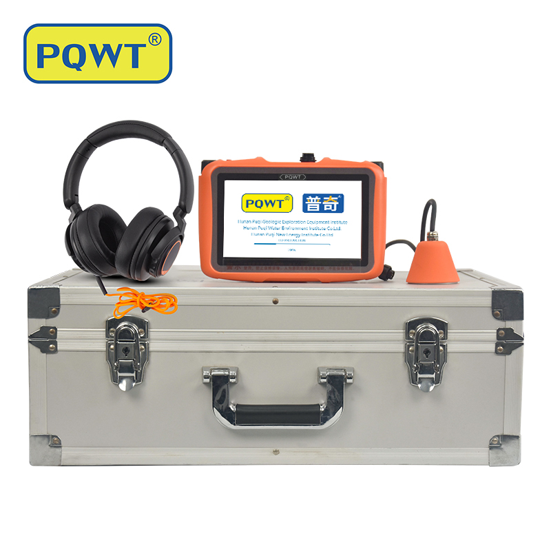 water line leak detector