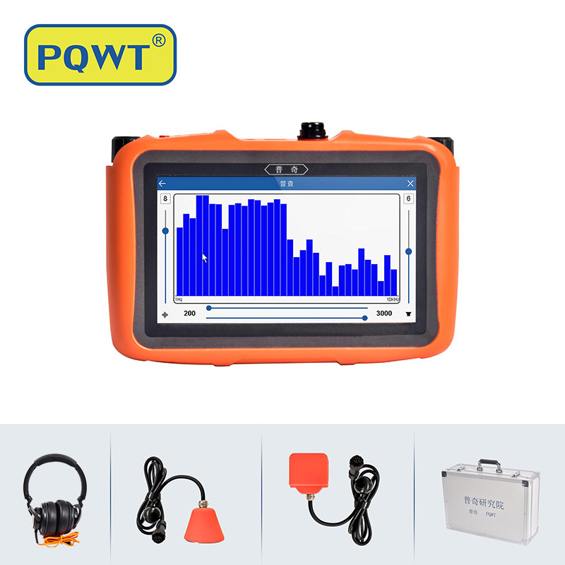 pipe leak detector