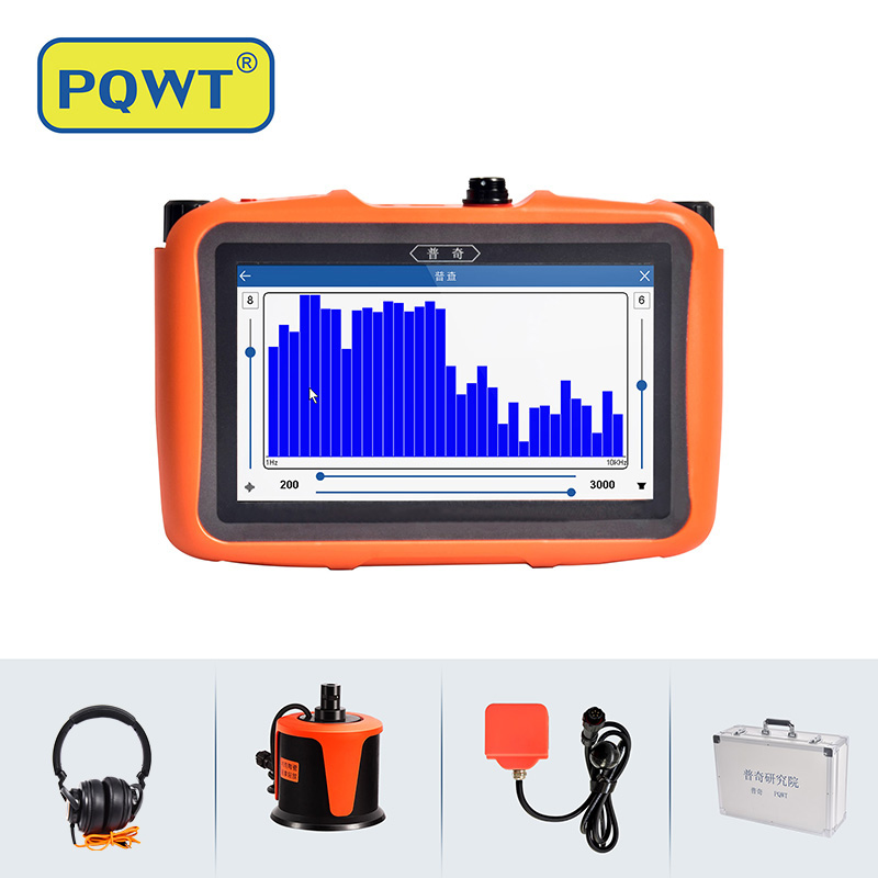 water leak detector