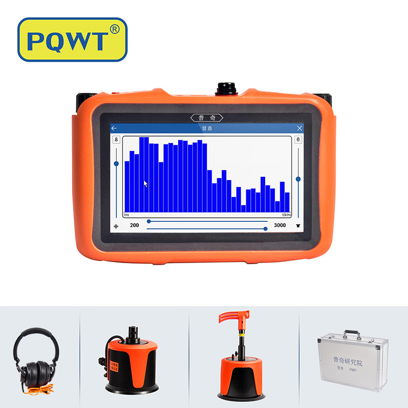 pipeline leak detector