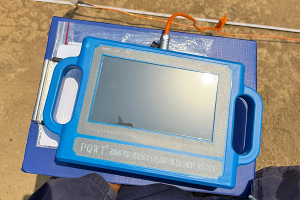 Water Locator