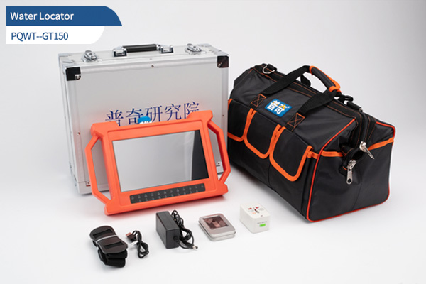 PQWT water detector