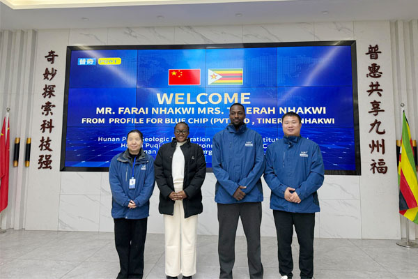 leak detection equipment leak detection equipment